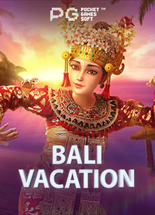 ทดลองเล่นสล็อตฟรี ถอนได้ เทคนิค แทงบอล ส เต็ ป ให้ได้เปรียบ