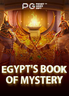 ทดลองเล่นสล็อตฟรี w88 โรม่า กับประสบการณ์การเล่นที่ไม่ควรพลาด