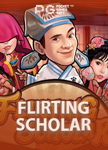 ทดลองเล่นสล็อตฟรี ถอนได้ เทคนิค แทงบอล ส เต็ ป สุดเจ๋ง